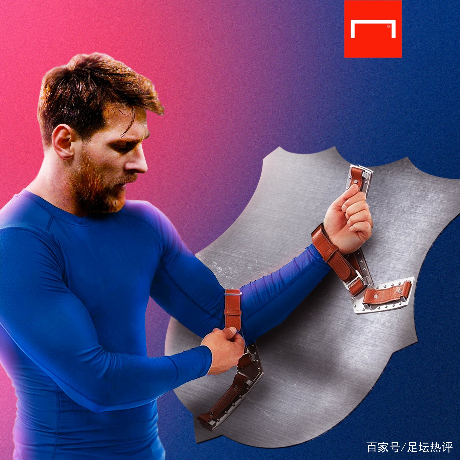 计图