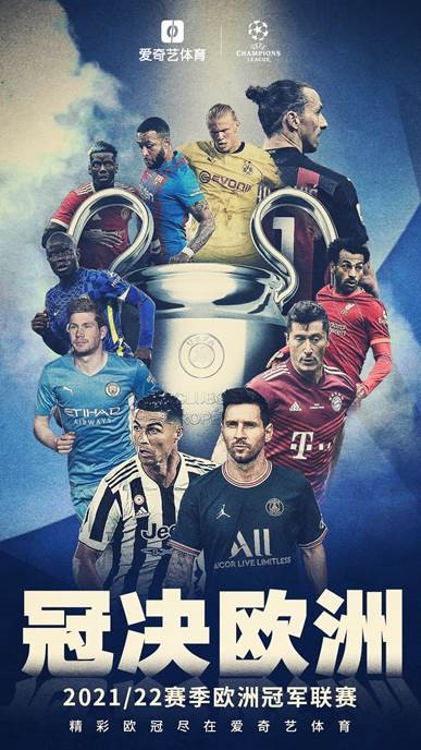 两到三个赛 两到三个赛